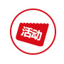 更多活動